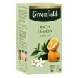 GREENFIELD Rich Lemon zaļā tēja 20x1, 7g.